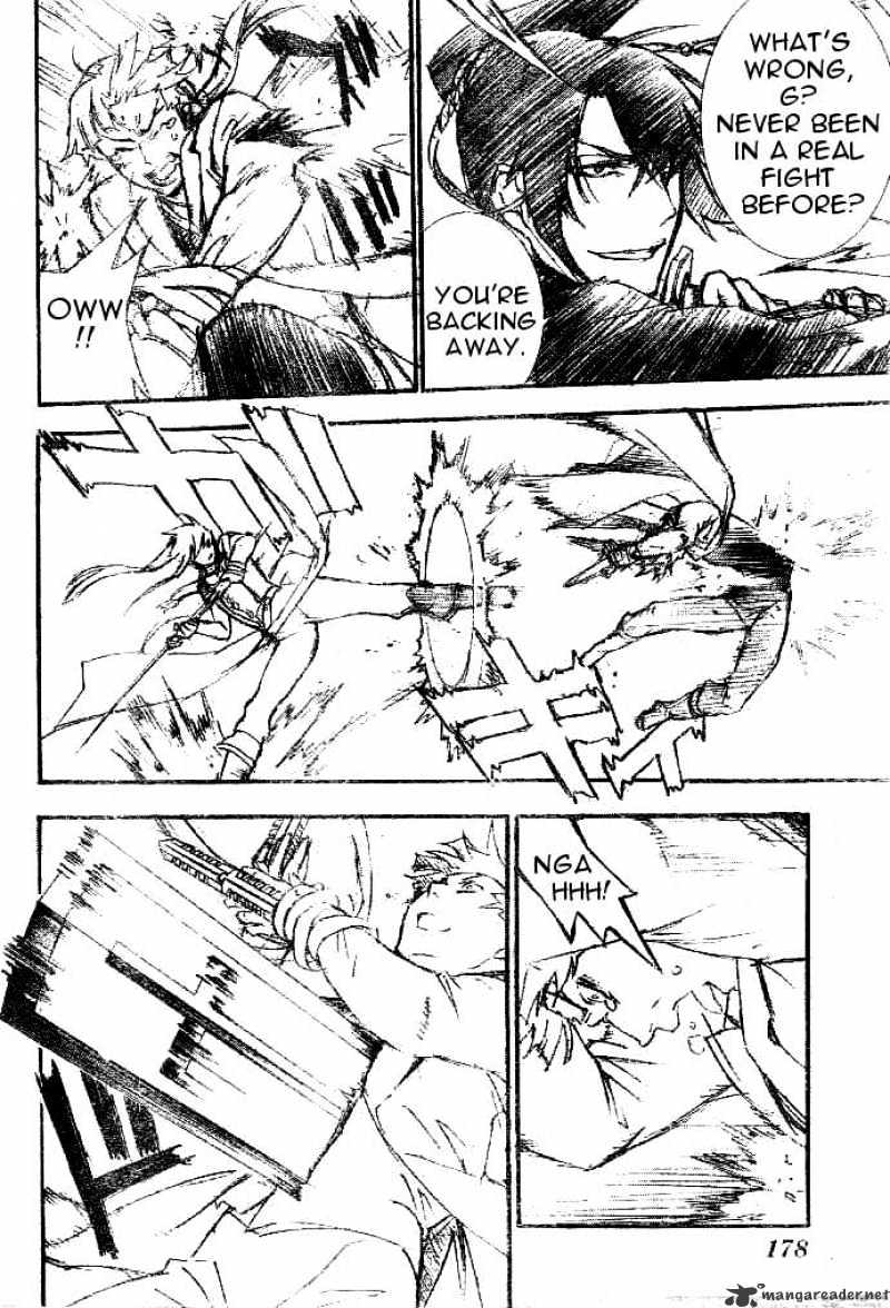 Page 14 of Chapter 174