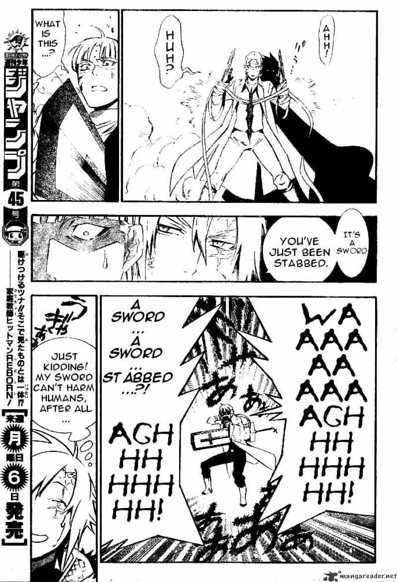 Page 15 of Chapter 174