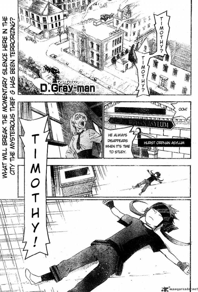 Page 1 of Chapter 175