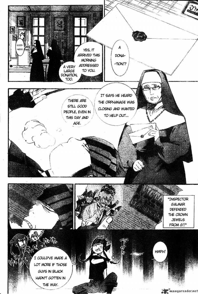 Page 2 of Chapter 175