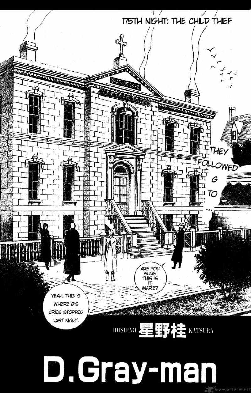 Page 4 of Chapter 175