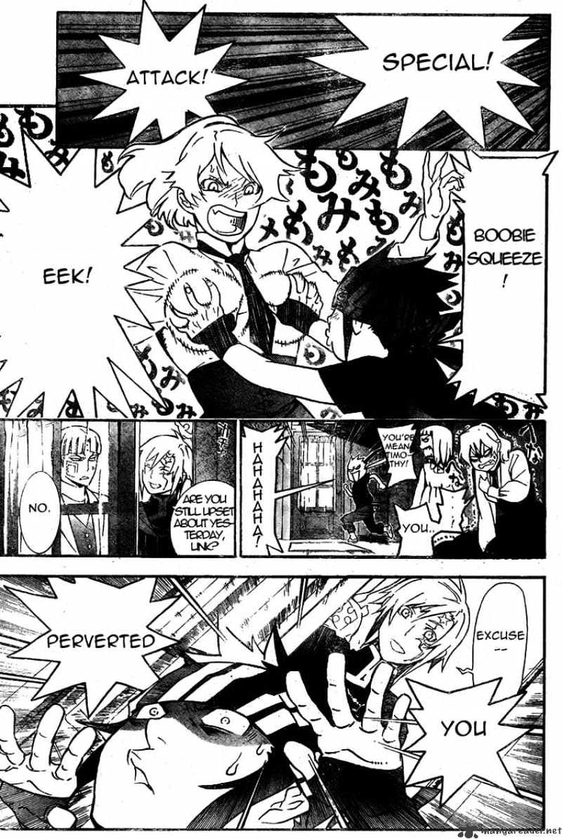 Page 5 of Chapter 175