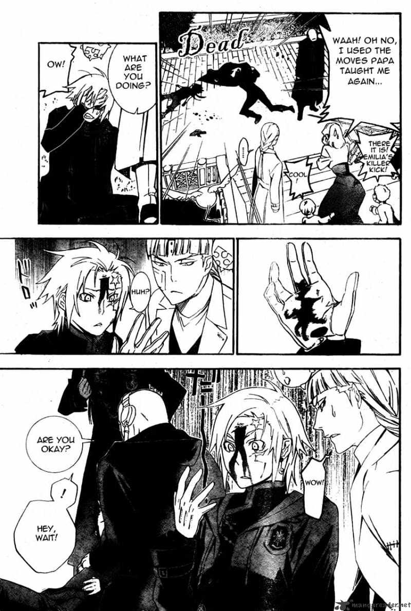 Page 7 of Chapter 175