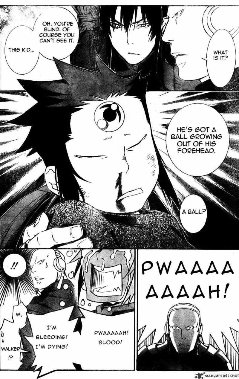 Page 8 of Chapter 175