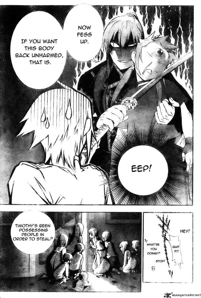 Page 11 of Chapter 175