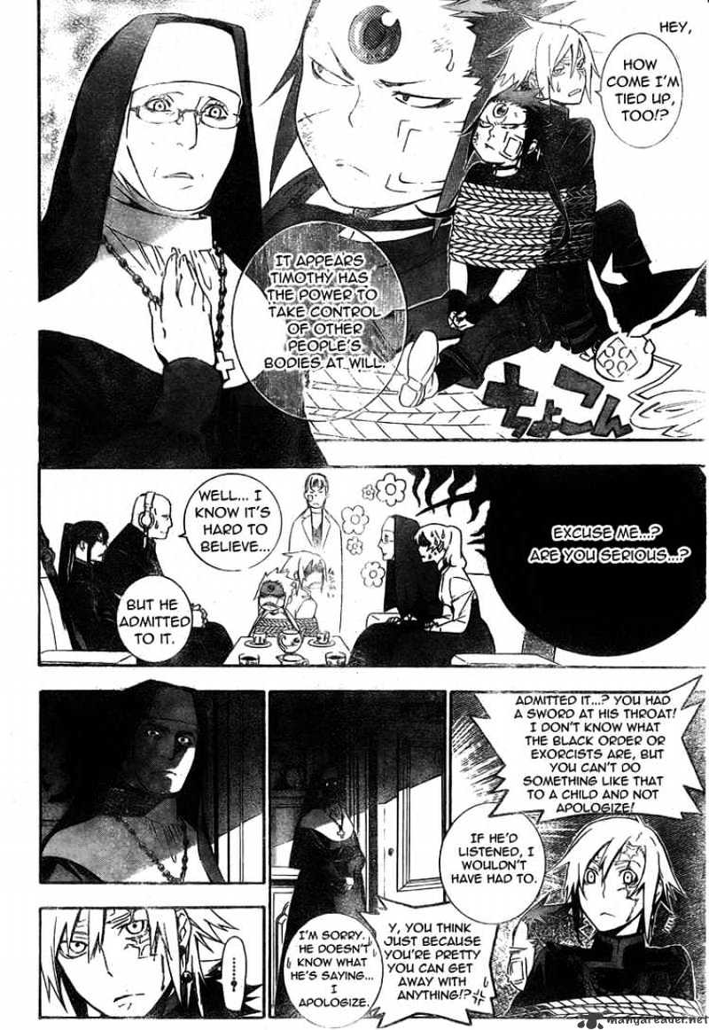 Page 12 of Chapter 175