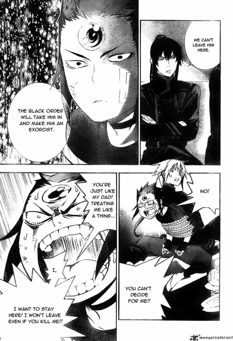 Page 15 of Chapter 175