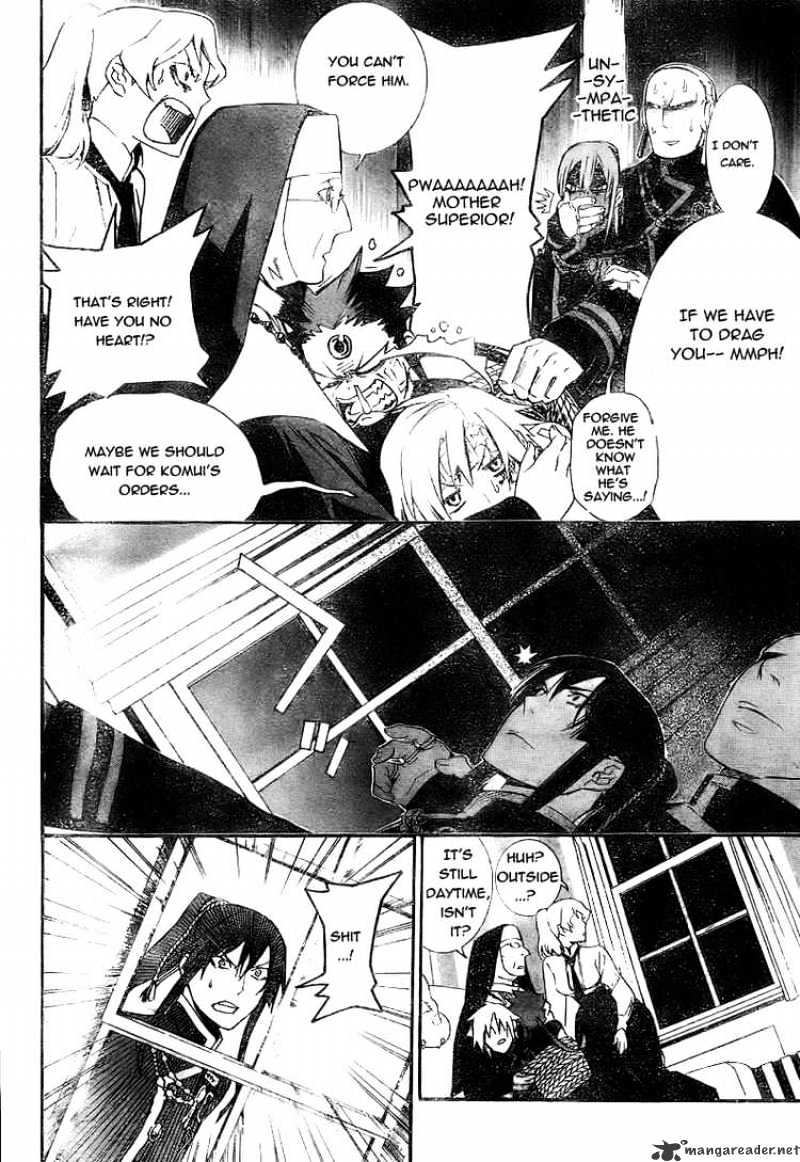 Page 16 of Chapter 175