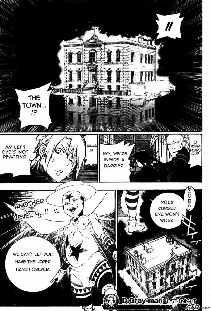 Page 17 of Chapter 175