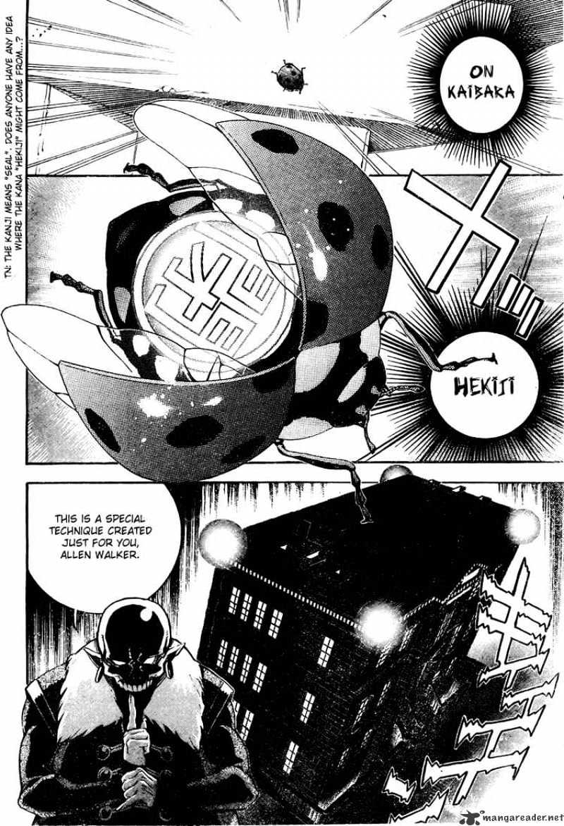 Page 2 of Chapter 176