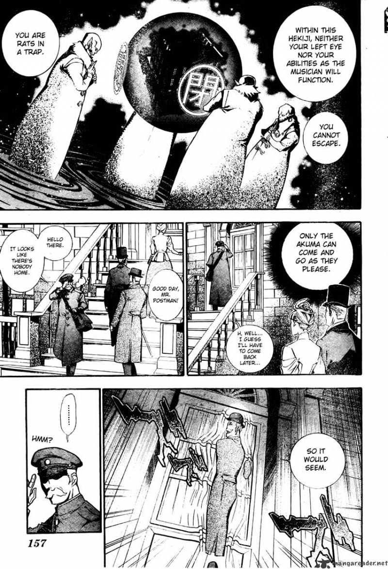 Page 3 of Chapter 176