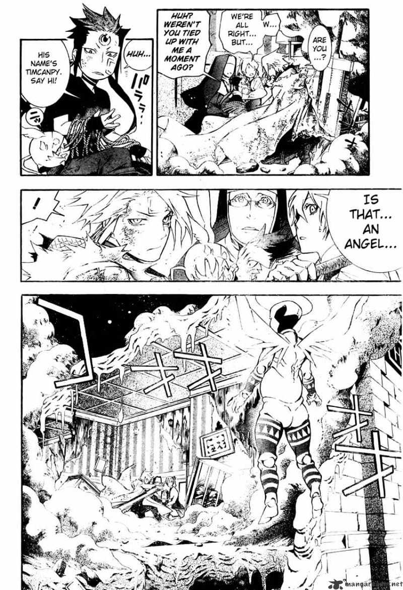 Page 6 of Chapter 176