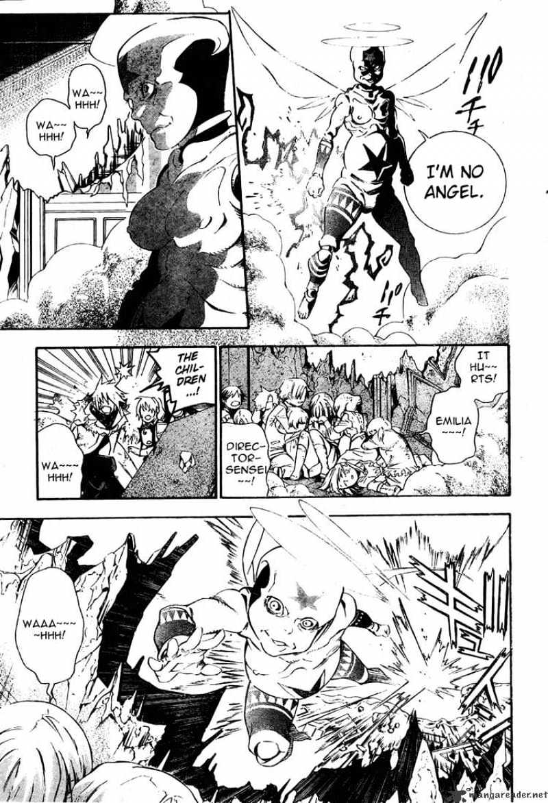 Page 7 of Chapter 176