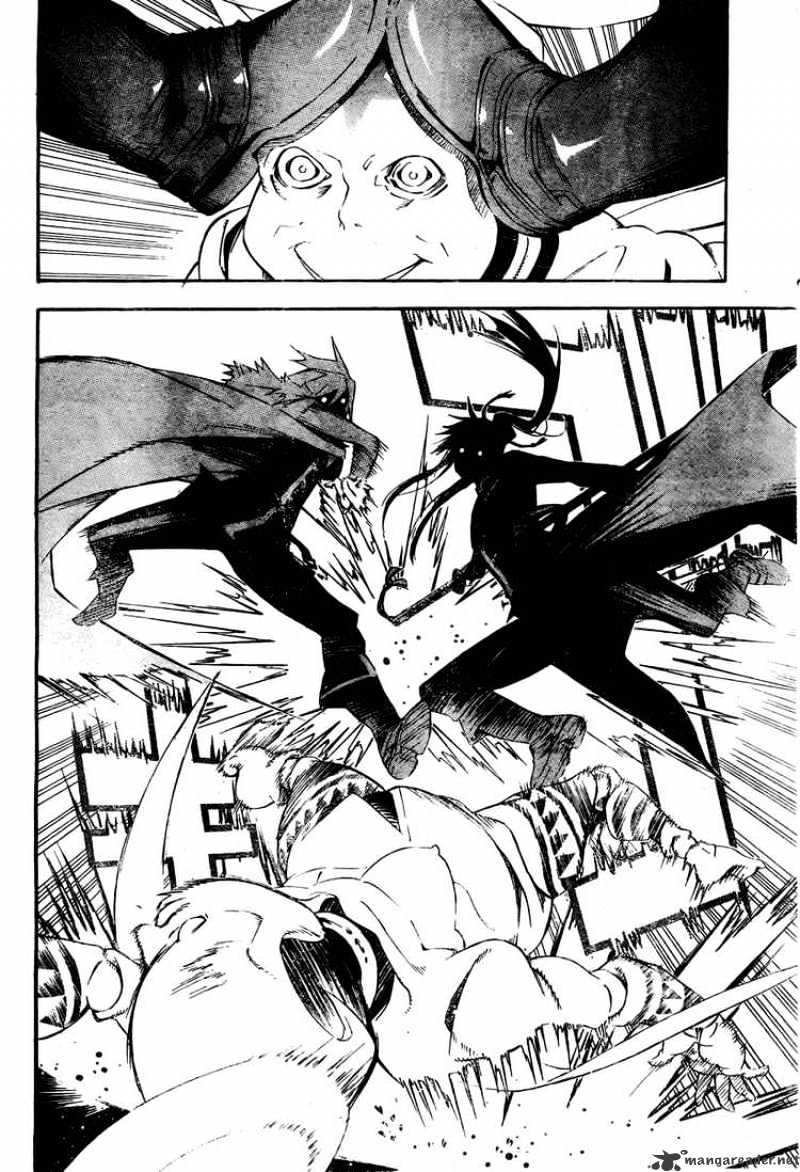 Page 8 of Chapter 176