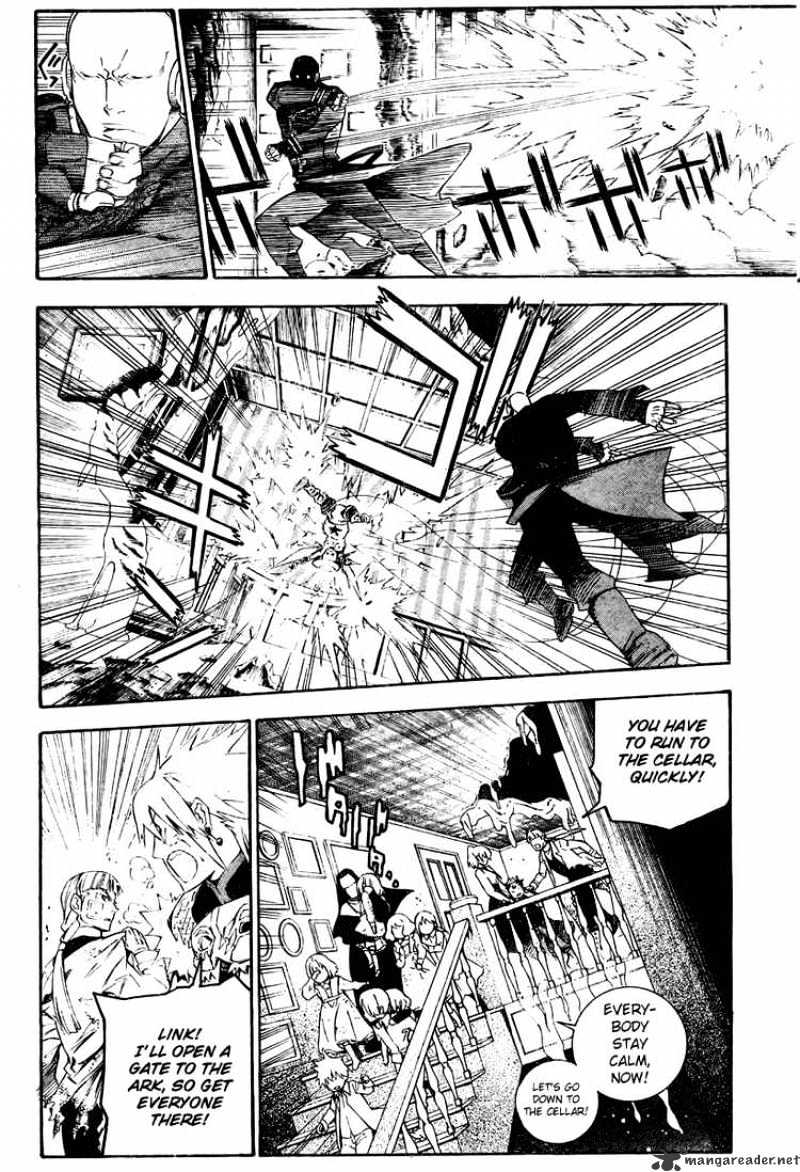 Page 10 of Chapter 176