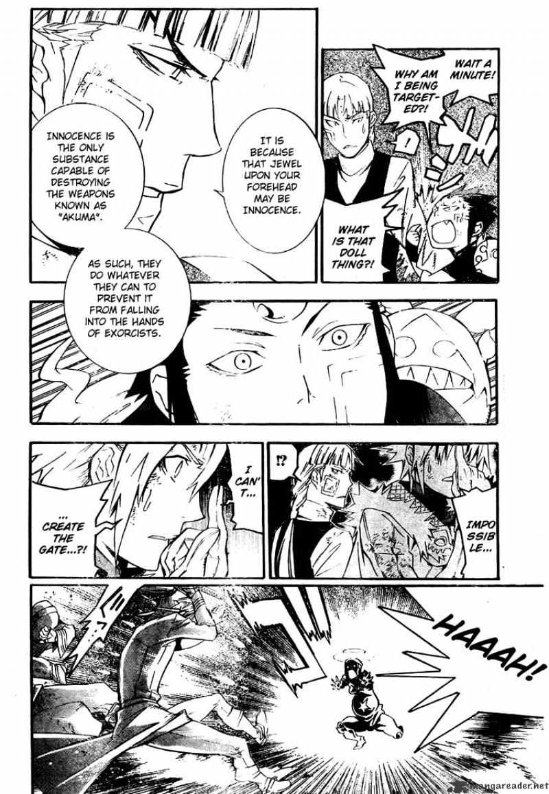 Page 12 of Chapter 176