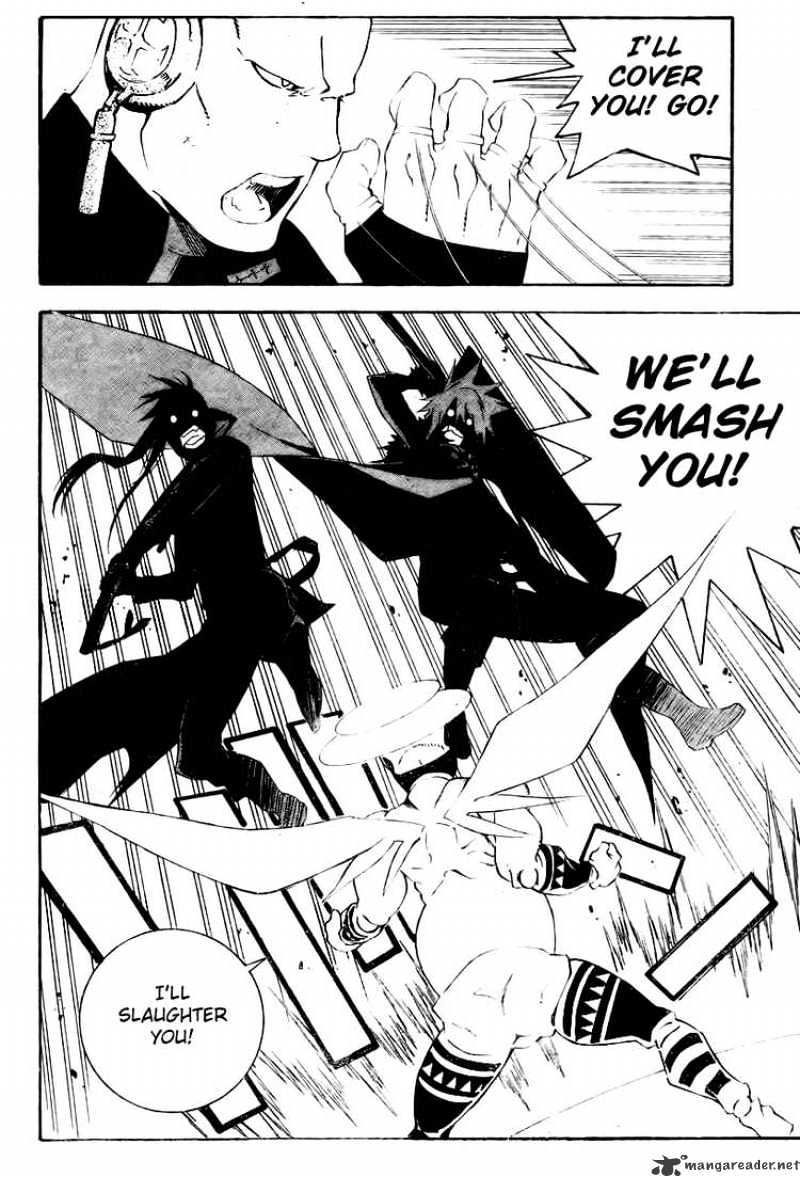 Page 14 of Chapter 176
