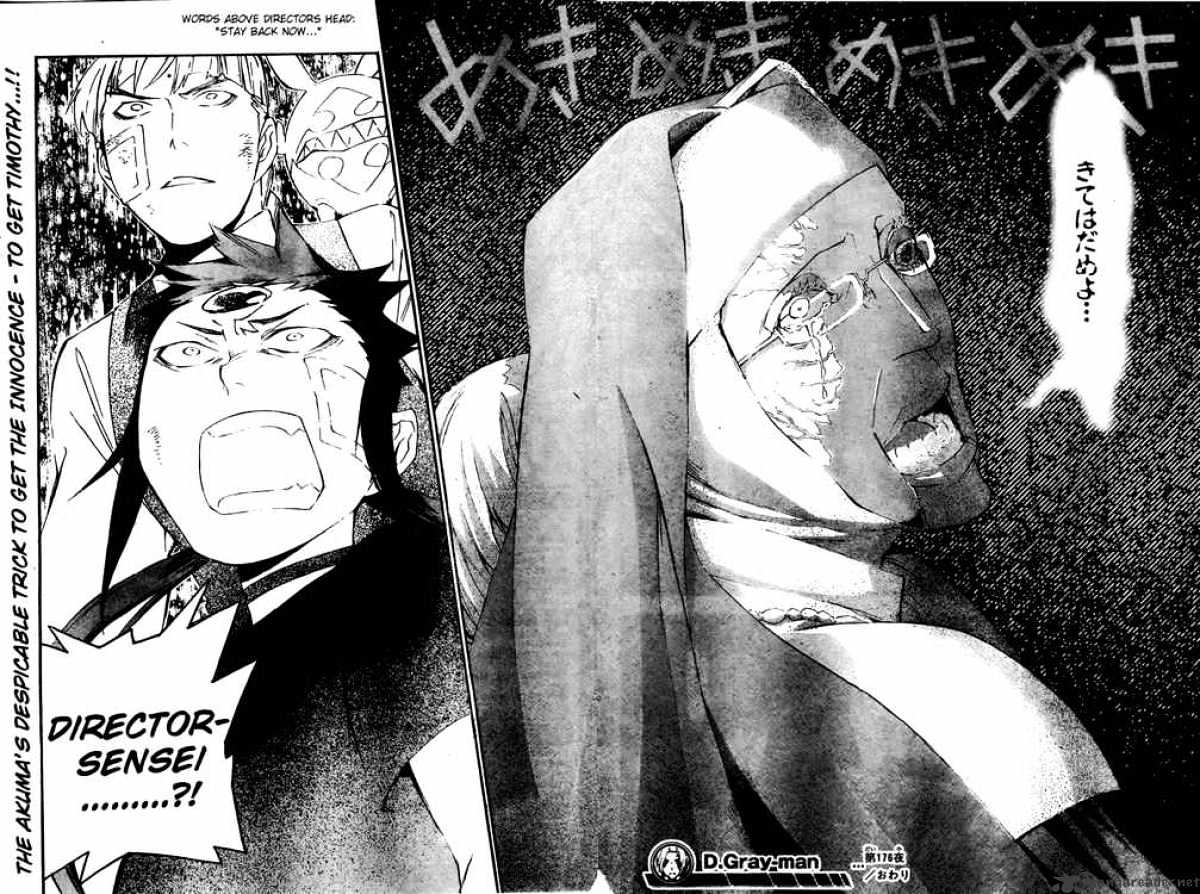Page 16 of Chapter 176