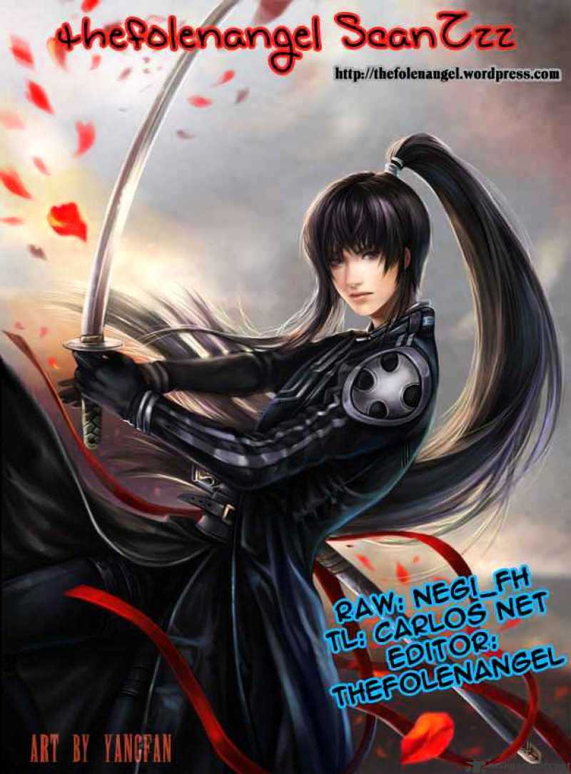 Page 17 of Chapter 176
