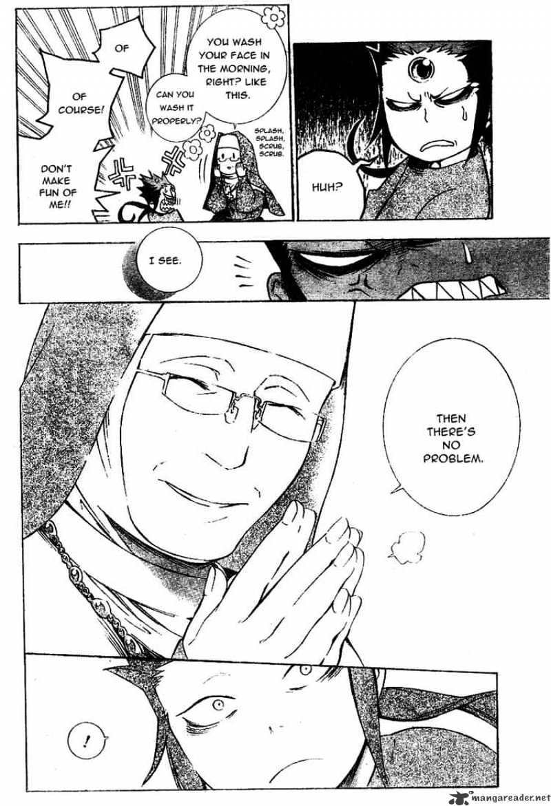 Page 2 of Chapter 177