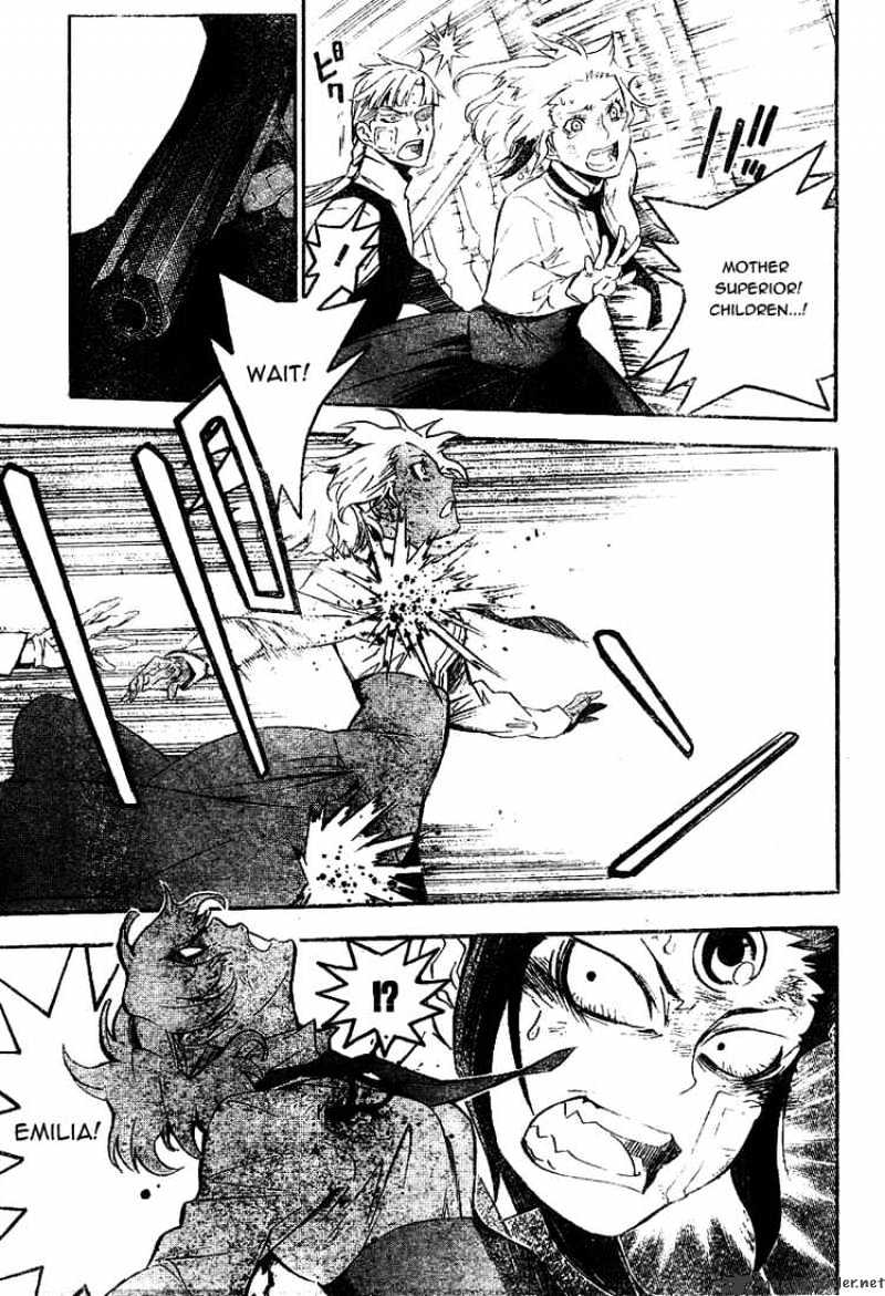 Page 5 of Chapter 177