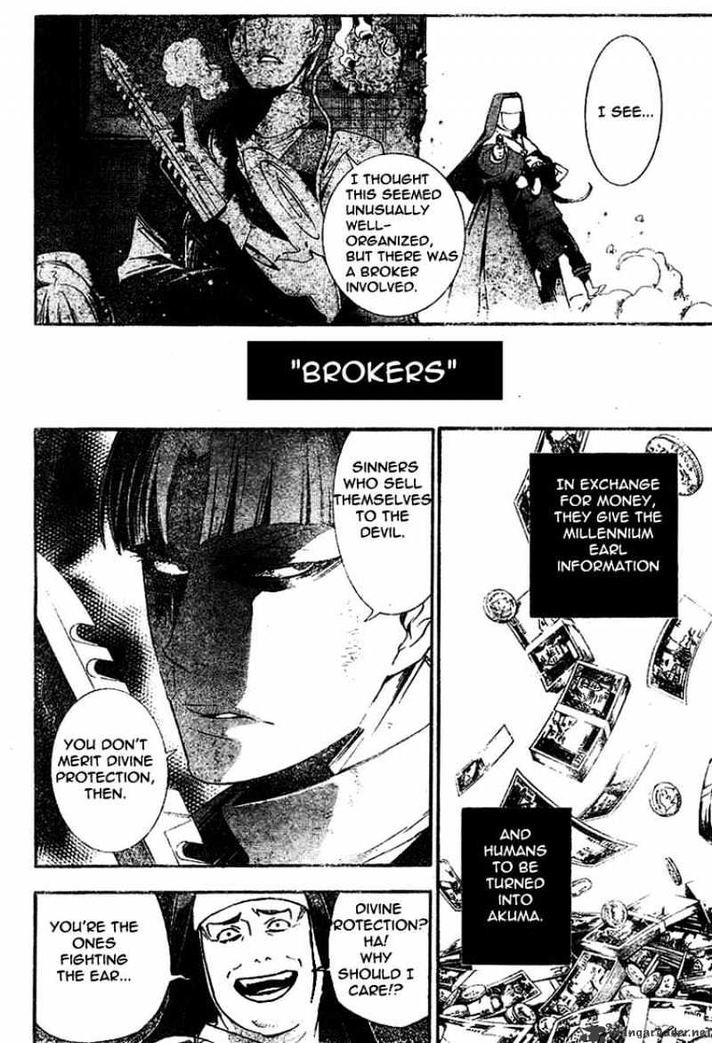 Page 8 of Chapter 177