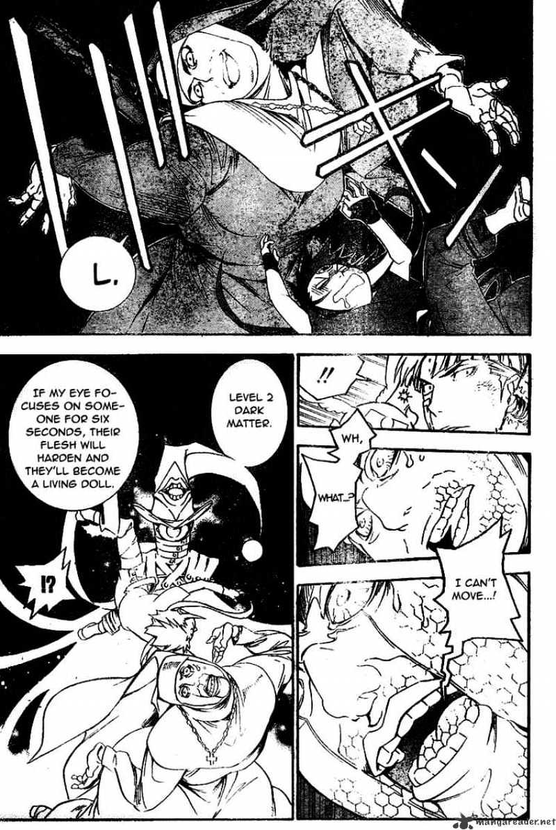 Page 9 of Chapter 177