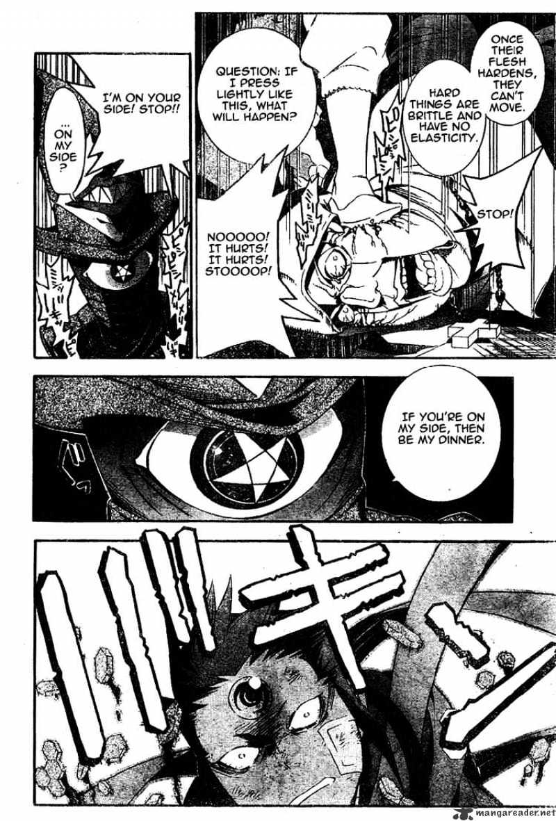 Page 10 of Chapter 177