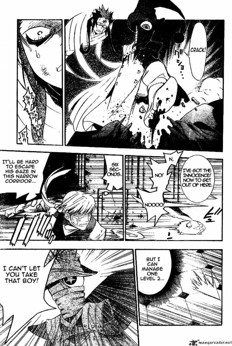 Page 11 of Chapter 177