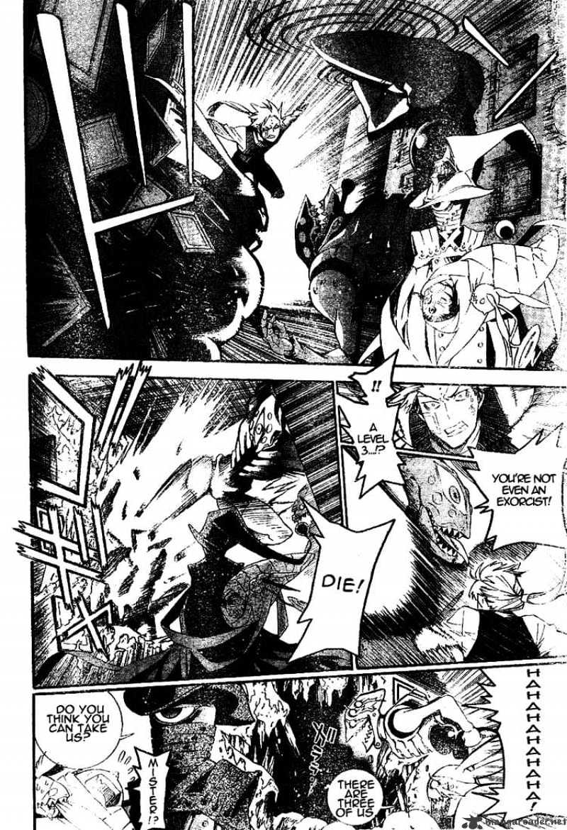Page 12 of Chapter 177