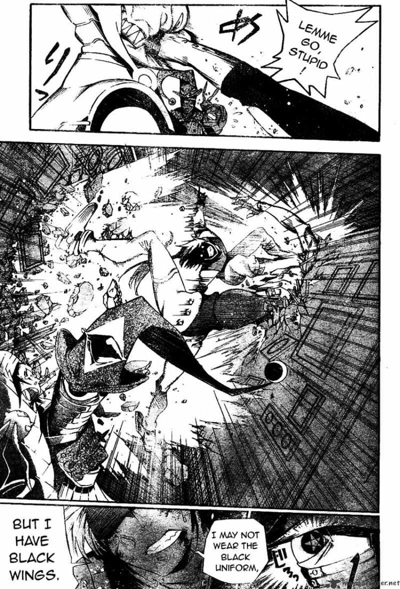 Page 13 of Chapter 177