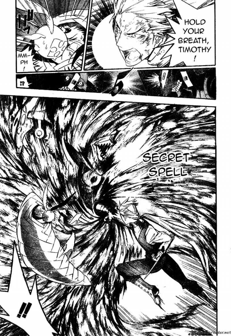 Page 15 of Chapter 177