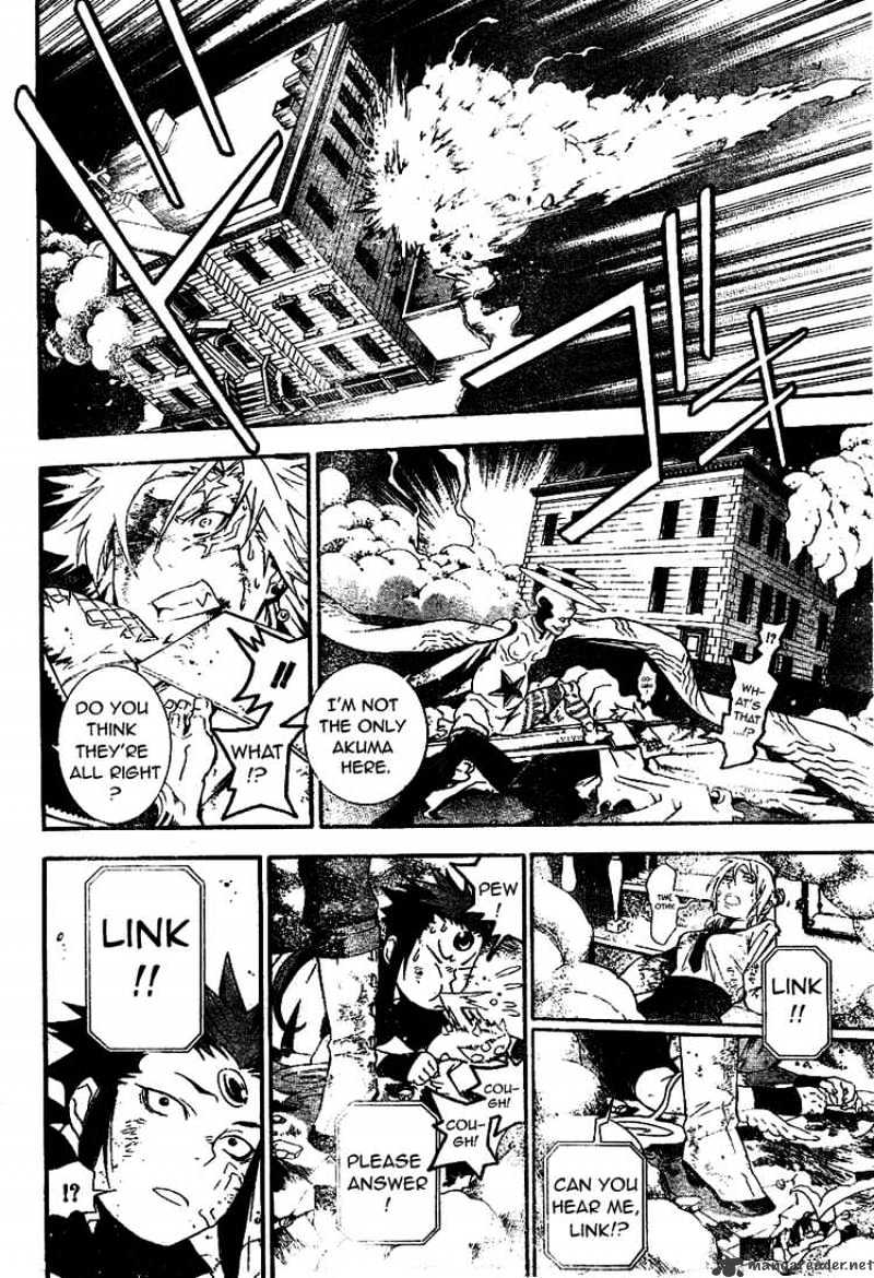 Page 16 of Chapter 177