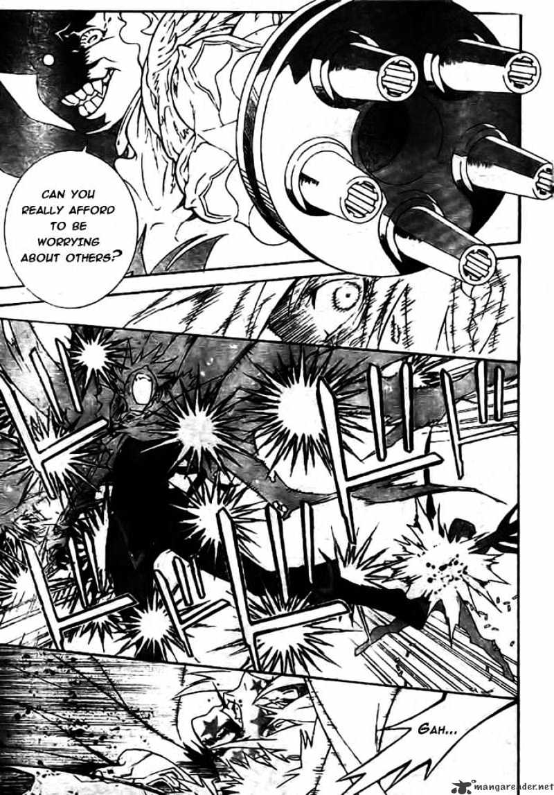 Page 3 of Chapter 178