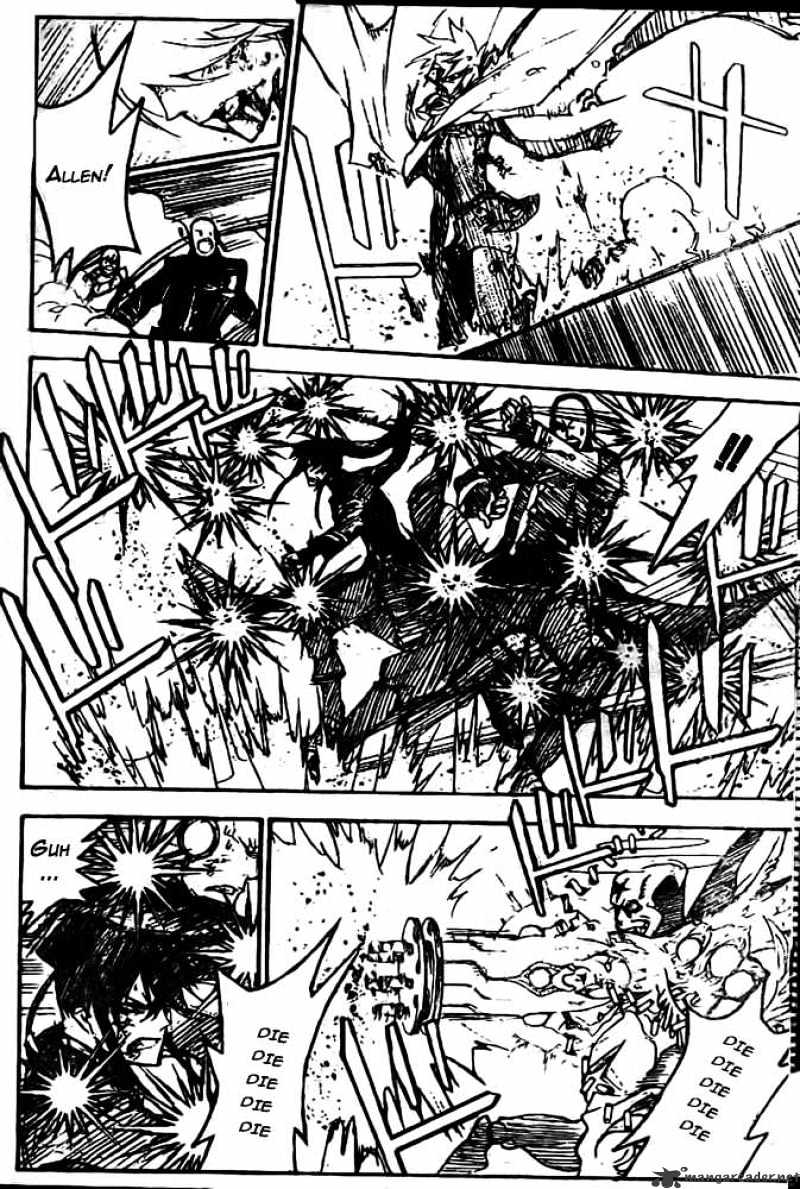 Page 4 of Chapter 178