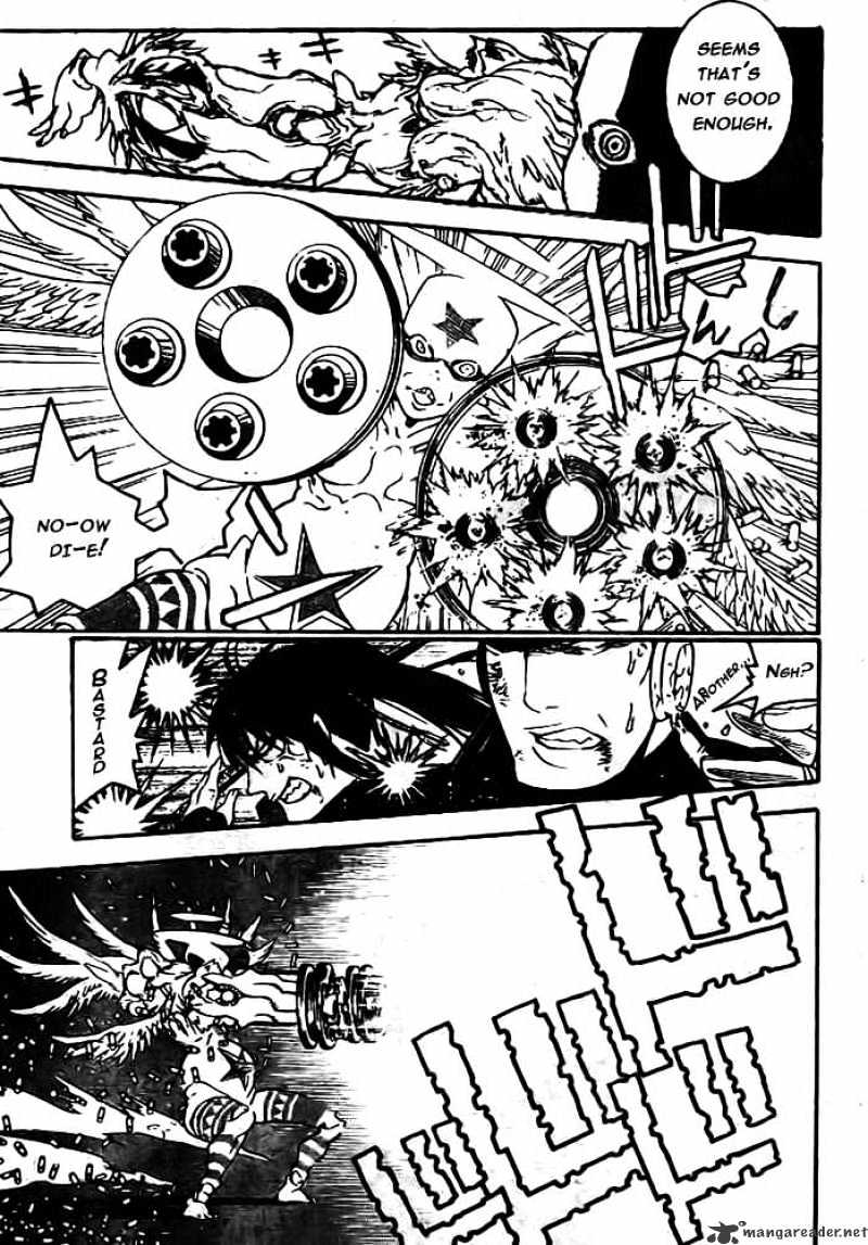Page 5 of Chapter 178