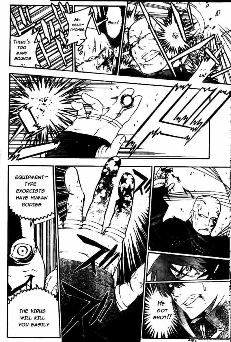 Page 6 of Chapter 178