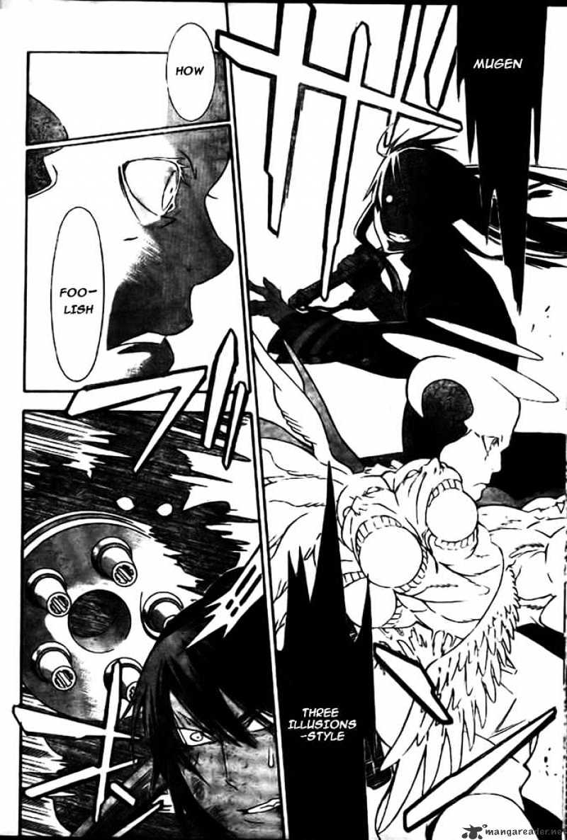 Page 8 of Chapter 178