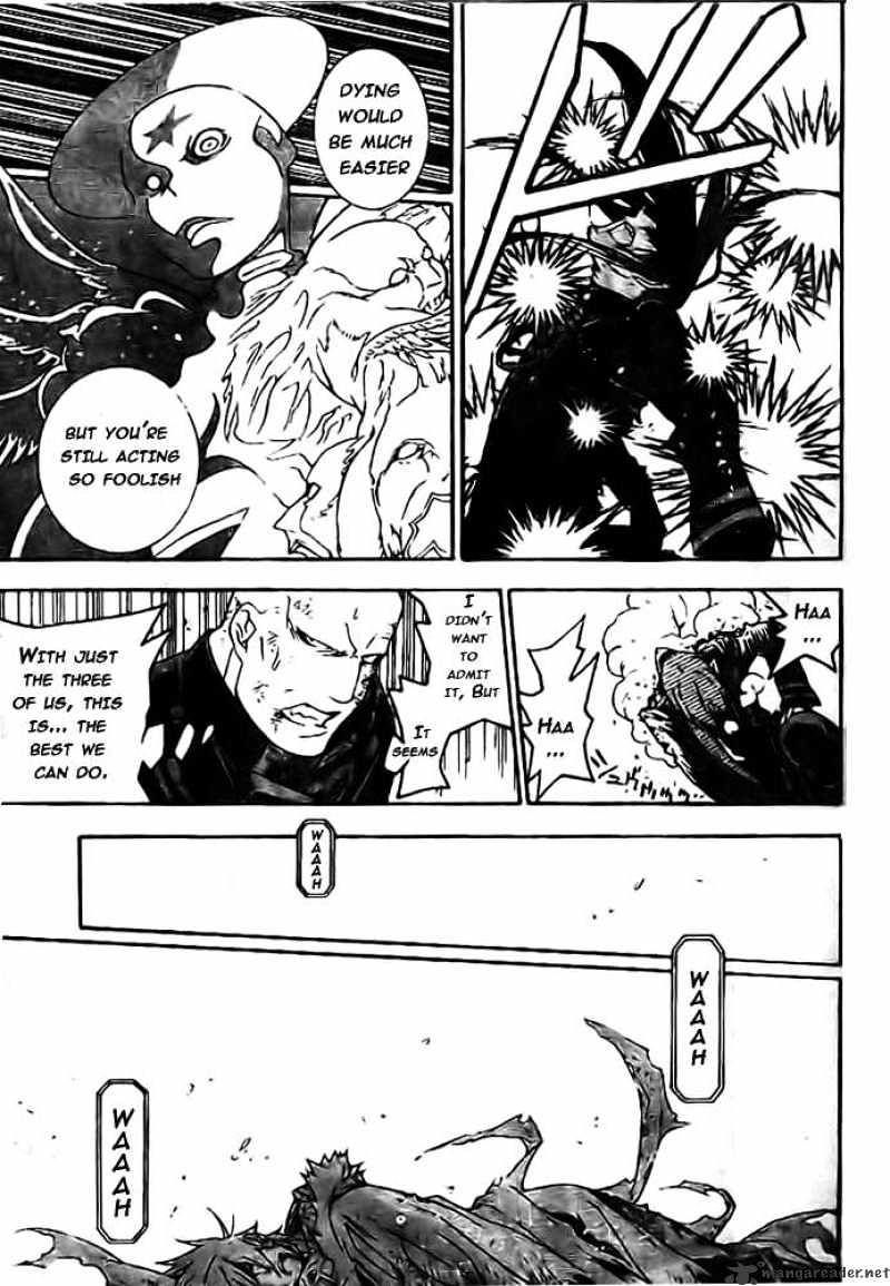 Page 9 of Chapter 178