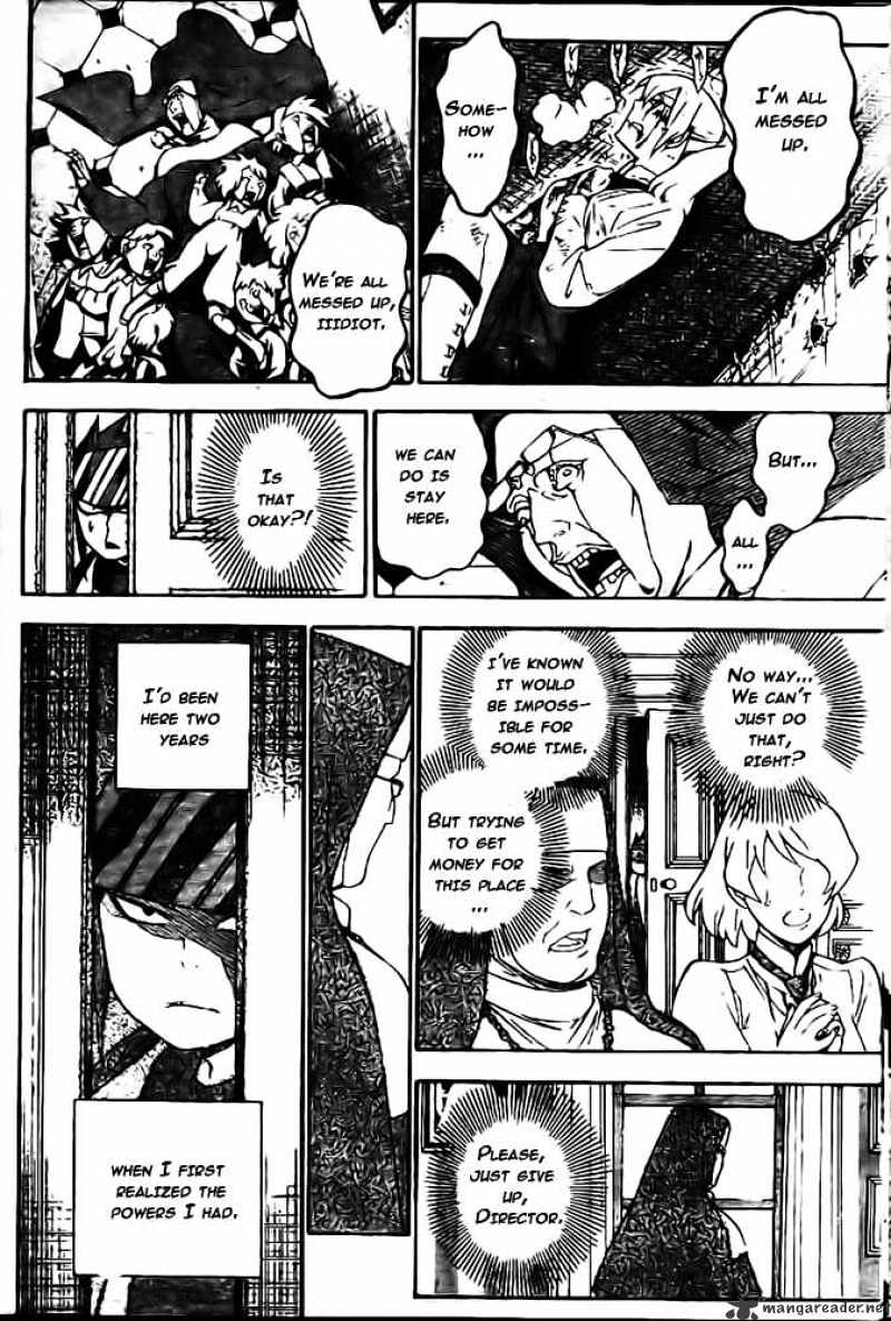 Page 12 of Chapter 178