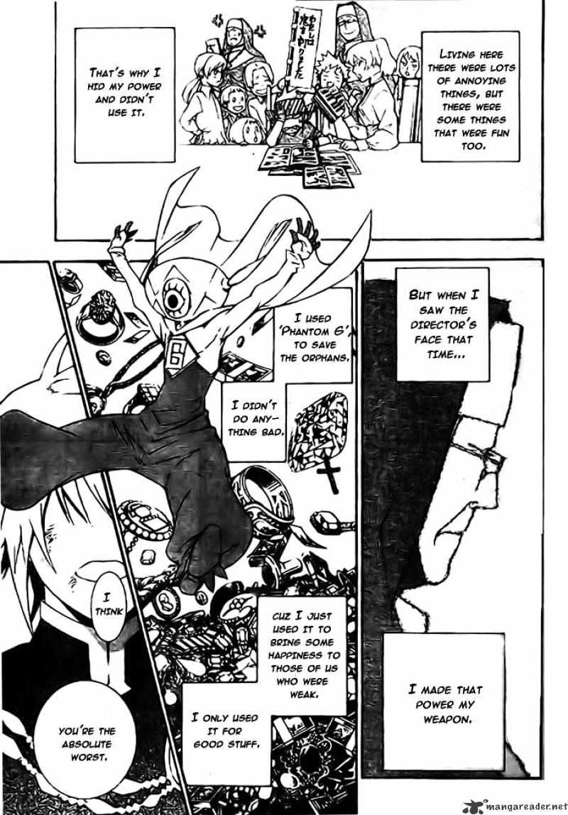 Page 13 of Chapter 178