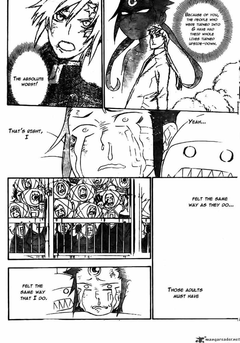 Page 14 of Chapter 178
