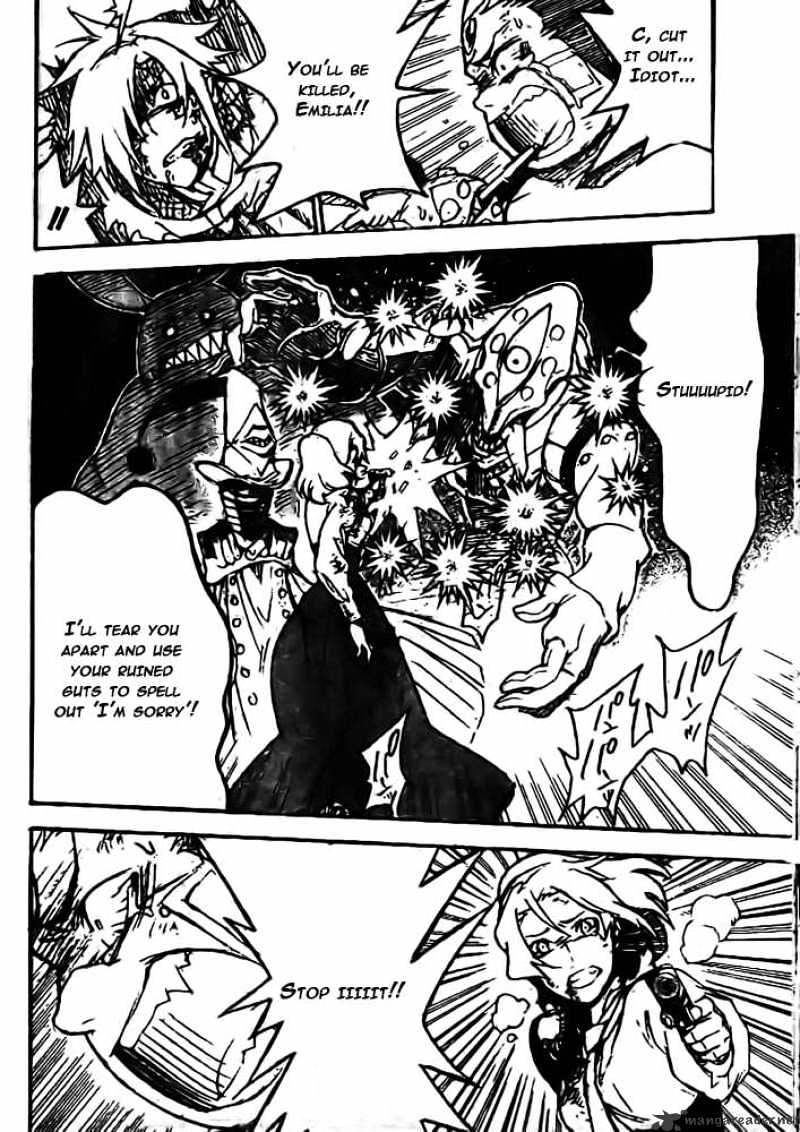 Page 16 of Chapter 178