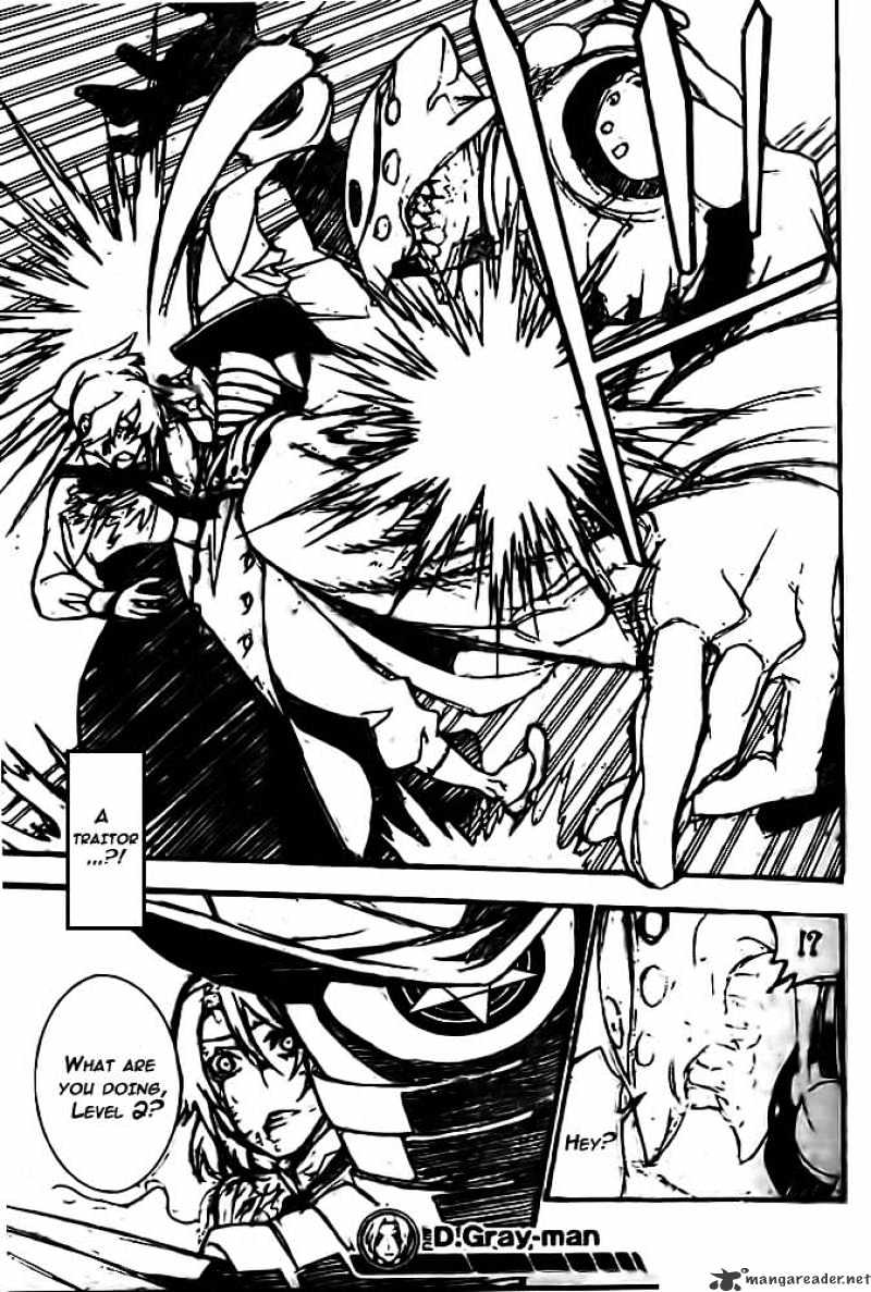 Page 17 of Chapter 178