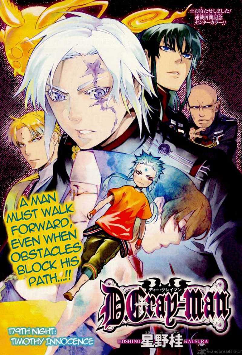 Page 1 of Chapter 179