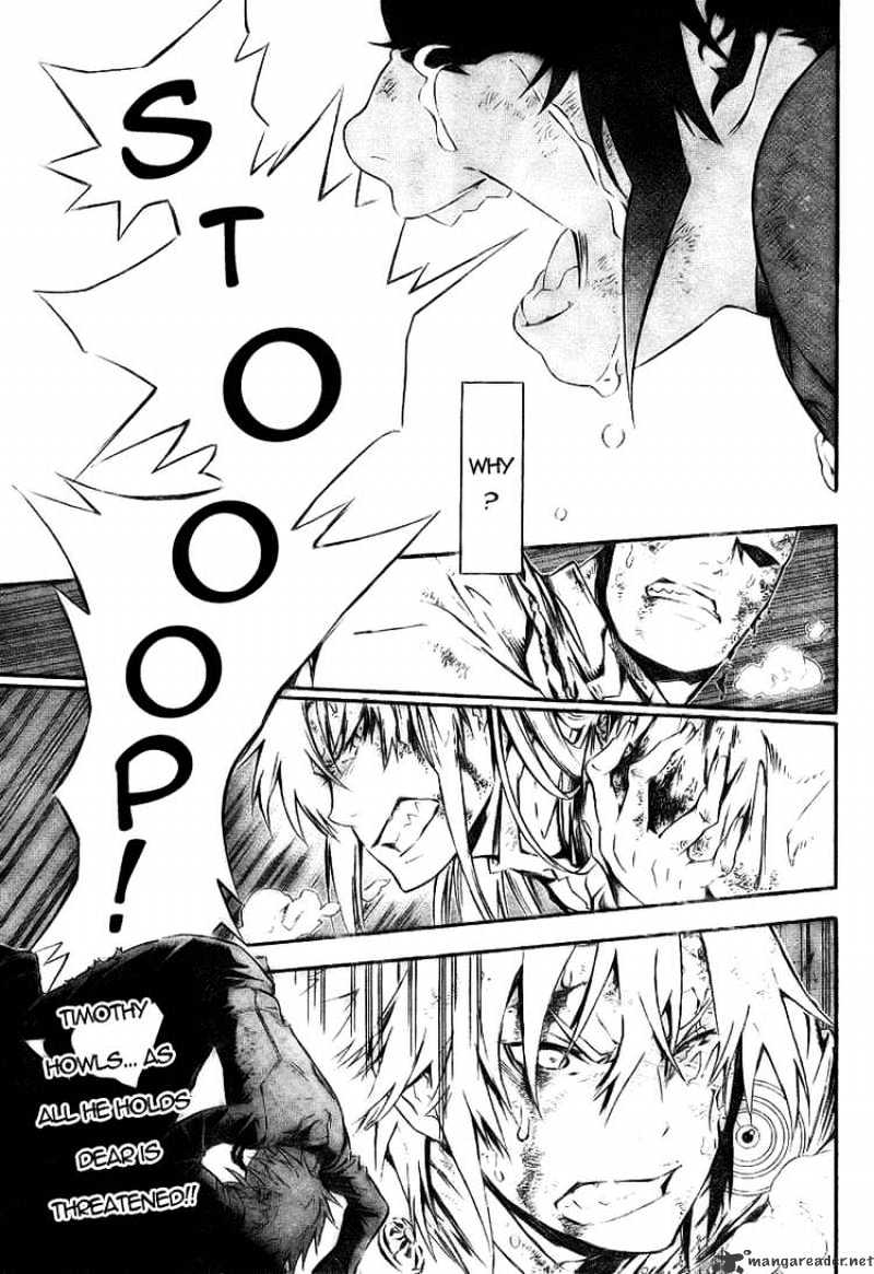 Page 3 of Chapter 179