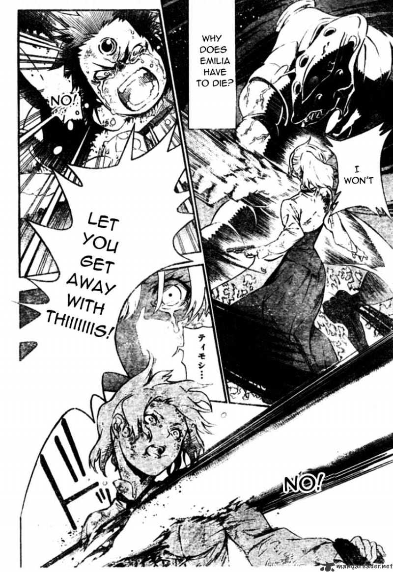 Page 4 of Chapter 179