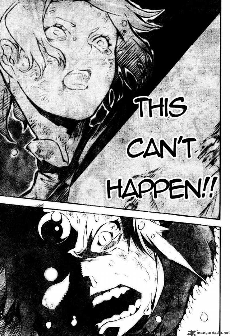 Page 5 of Chapter 179