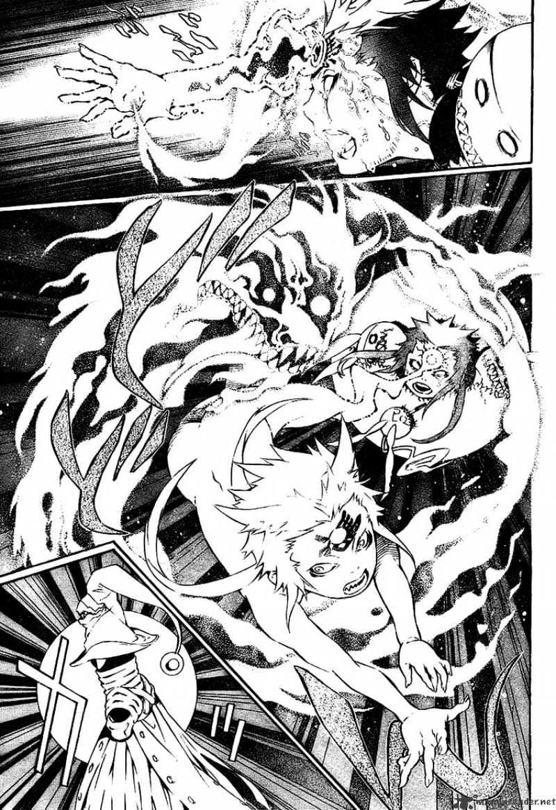 Page 7 of Chapter 179