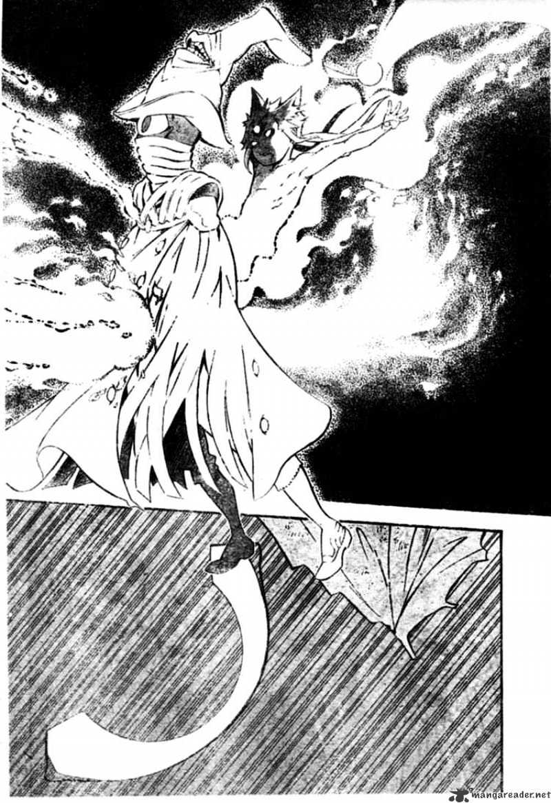 Page 8 of Chapter 179